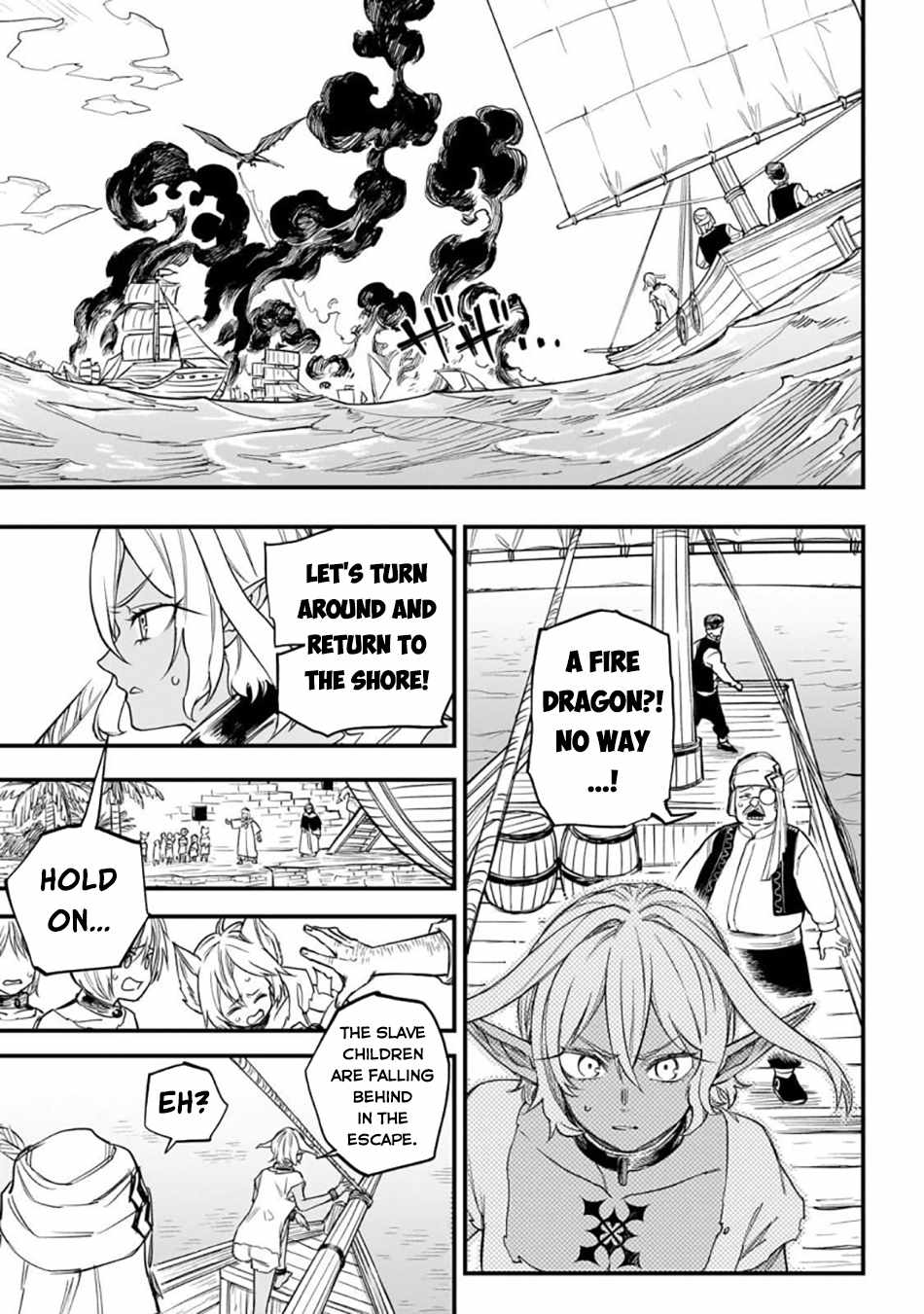 Tensei Akuma no Saikyou Yuusha Ikusei Keikaku Chapter 3 24